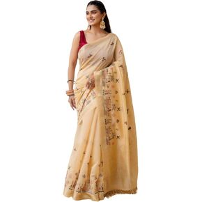 Elegant Cotton Saree with Woven Border and Embroidered Motifs – Traditional Soft Ethnic Saree with Blouse Piece in Saudi Arabia