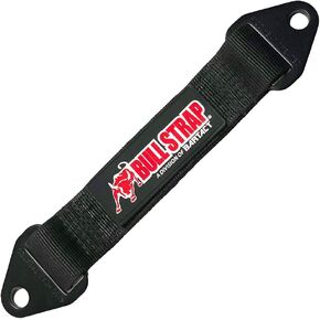 حزام تعليق 14.0 بوصة كامل 4 طبقات رباعي التفاف حزام الثور مع 4130 كرومولي قطع نهاية معالجة بالحرارة Bartact in Kuwait