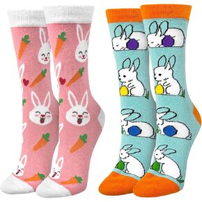 جوارب أرنب عيد الفصح للنساء، جوارب أرنب مبتكرة، هدايا أرنب مضحكة لعيد الفصح in Kuwait