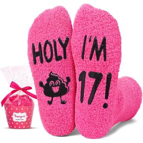 جوارب مقدسة لهدايا عيد الميلاد من HAPPYPOP - أفكار هدايا لعمر 15-18 عامًا للفتيات والابنات والمراهقات in Kuwait