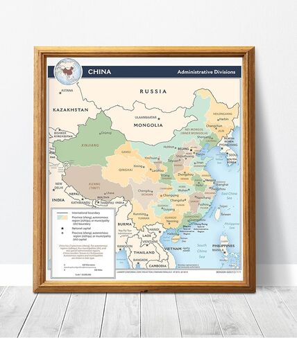 خريطة الصين - الأقسام الإدارية خريطة حائط CIA باللغة الإنجليزية - دول آسيا - معلمو التعليم المنزلي الطلاب ديكور جداري فني غير مؤطر (16 بوصة × 18 بوصة) in Kuwait