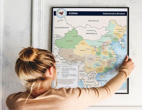 خريطة الصين - الأقسام الإدارية خريطة حائط CIA باللغة الإنجليزية - دول آسيا - معلمو التعليم المنزلي الطلاب ديكور جداري فني غير مؤطر (16 بوصة × 18 بوصة) in Kuwait