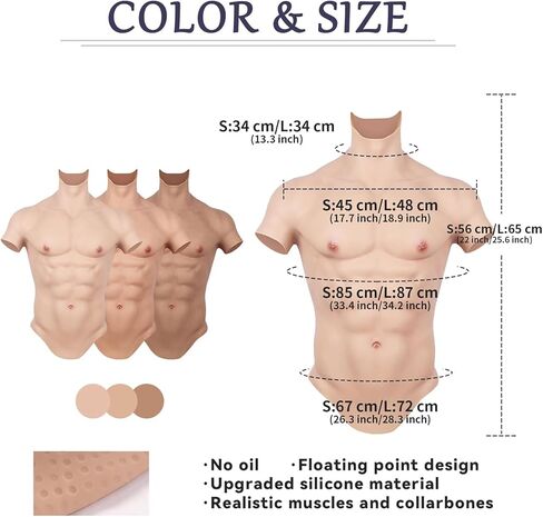 CUAIBB Silicone Muscle Suit Realistic Fake Abs Muscle Chest Suit Simulation Skin suit For Cosplay Transgende in Kuwait