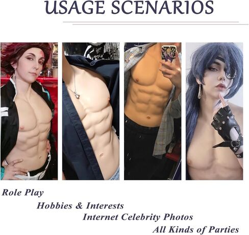 CUAIBB Silicone Muscle Suit Realistic Fake Abs Muscle Chest Suit Simulation Skin suit For Cosplay Transgende in Kuwait