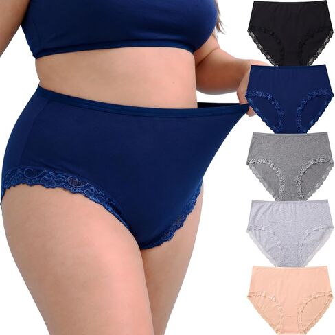 ملابس داخلية نسائية قطنية مقاس XL-5XL سراويل داخلية متوسطة عالية الخصر للسيدات سراويل داخلية من الدانتيل مقاس كبير تغطية كاملة 5 عبوات in Saudi Arabia