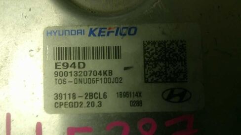 Engine ECM Control Module at 1.6L Turbo Fits 2020 20 KONA 39118-2BCL6 391182BCL6 in Saudi Arabia