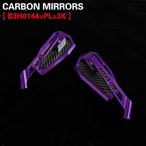 Carbon Fiber Performance Style Motorcycle Mirrors, Universal Rear View Mirrors Compatible with Harley Sportster Road King Street Electra Glide Road Glide Dyna Softail Indian in Saudi Arabia