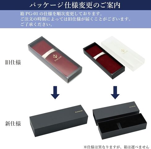 Sailor Fountain Pen Lecoule Power Stone Color, Lapis Lazuli, Fine (11-0311-340) in Saudi Arabia