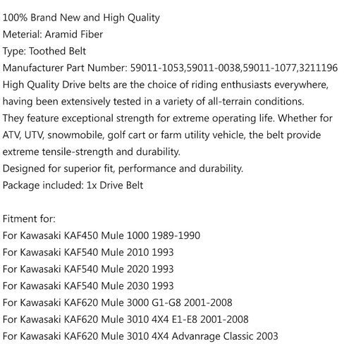 Areyourshop Drive Belt Transmission Belt 59011-1053,59011-0038 fits for Kawasaki KAF450 Mule 1000 1989-1990, KAF620 Mule 4000 2009-2018, for Polaris Ranger Diesel 2016-2017, Crew Diesel 2016-2017 in Saudi Arabia