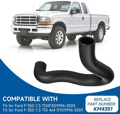 استبدال خرطوم الرادياتير العلوي KM4351 لشاحنة 1999-2003 F550 F350 F250 F450 Excursion 22433 F81Z-8260-CA in Kuwait