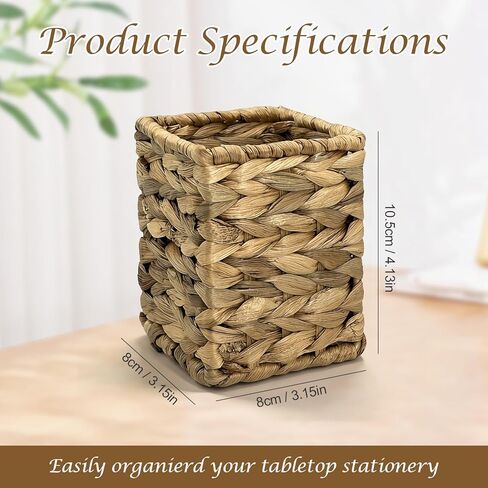 كوب أقلام منسوج عتيق، منظم مكتب على طراز الروطان - حامل أقلام ذو سعة كبيرة للمكتب والمنزل واللوازم المدرسية، عدد 1 in Kuwait