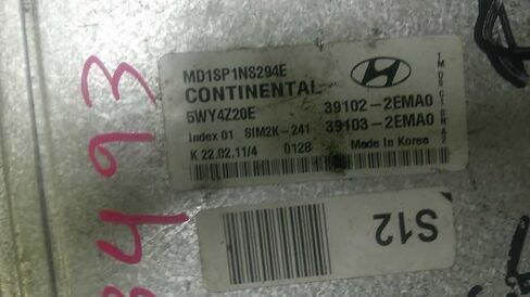 Engine ECM Control Module 1.8L at Fits 11 Compatible with Hyundai Elantra 391032EMA0 391022EMA0 in Saudi Arabia