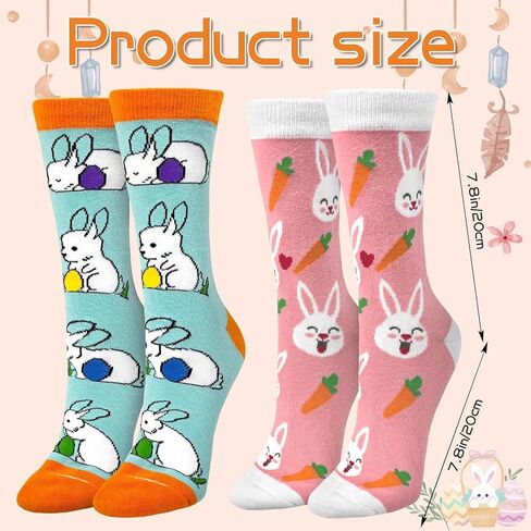 جوارب أرنب عيد الفصح للنساء، جوارب أرنب مبتكرة، هدايا أرنب مضحكة لعيد الفصح in Kuwait