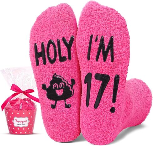 جوارب مقدسة لهدايا عيد الميلاد من HAPPYPOP - أفكار هدايا لعمر 15-18 عامًا للفتيات والابنات والمراهقات in Kuwait