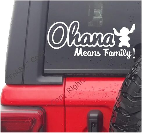 ملصق Ohana Means Family لجدران سيارات الدفع الرباعي والشاحنات وأجهزة الكمبيوتر المحمولة (أبيض) 8.0 × 3.5 بوصة in Kuwait