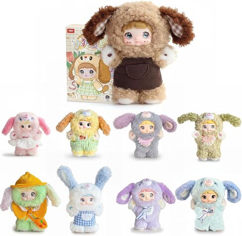 صندوق Nommi Blind Box، أشكال صندوق أعمى من القطيفة اللطيفة من الفينيل، سلسلة Nommi Puppy Diary قطيفة، صندوق غامض على شكل شخصية Kawaii قابل للتجميع للهدايا، صندوق واحد (1 من 9 أنماط محتملة) in Kuwait