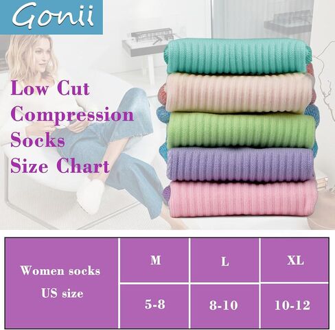 جوارب Gonii النسائية الدائرية والجوارب الضاغطة للكاحل in Kuwait