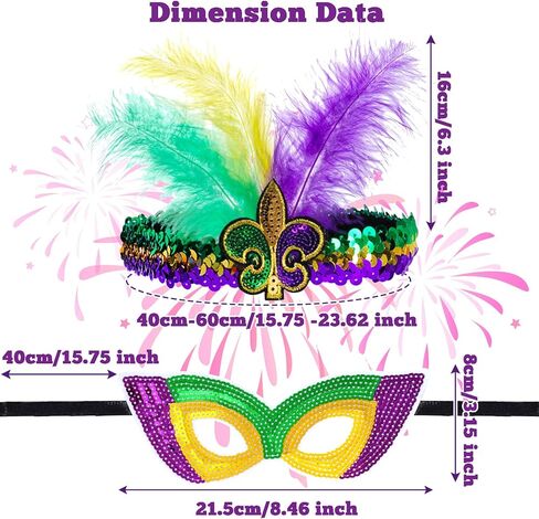 مجموعة إكسسوارات أزياء SUMERSHA مكونة من 3 قطع من Mardi Gras، تنورة ملفوفة بشرابة بالترتر للسيدات، عصابة رأس من الريش، قناع ترتر لحفلات الهالوين الكرنفالية in Saudi Arabia