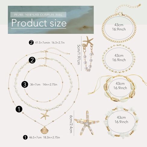 Tondiamo 11 Pcs Mermaid Costume Jewelry Set, Mermaid Accessories Women with Seashell Starfish Necklace Earrings Ankle Bracelet Hair Clips Set 14k Gold, Summer Beach Tropical Vacation Outfits in Saudi Arabia