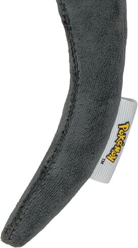Disguise Pokemon Umbreon Ears, Official Kids Size Umbreon Pokemon Costume Headgear, One Size 8 and Over in Saudi Arabia