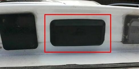 Rear Tailgate Boot Lid Latch Lock Actuator for Kiate for Cerato K3 for Optima K5 for Cadenza K7 2013 2014 2015 2016 in Saudi Arabia