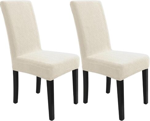 Chair Covers for Dining Chairs, Stretch Chair Covers Set of 4, Parson Chair Slipcovers Removable Washable Kitchen Chairs Seat Covers,Khaki in Saudi Arabia
