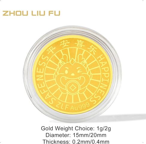 24K Solid Gold Dragon, Real Gold Peace and Joy Gold Dragon Coin, Round Charm Ingot Pendant Good Luck Wishes for Women Men in Saudi Arabia