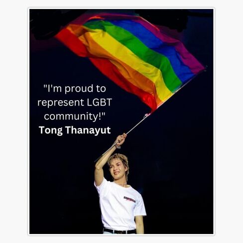 ملصق ممتص الصدمات من تونغ ثانايوت ملصق حائط من الفينيل مقاس 5 بوصات in Kuwait