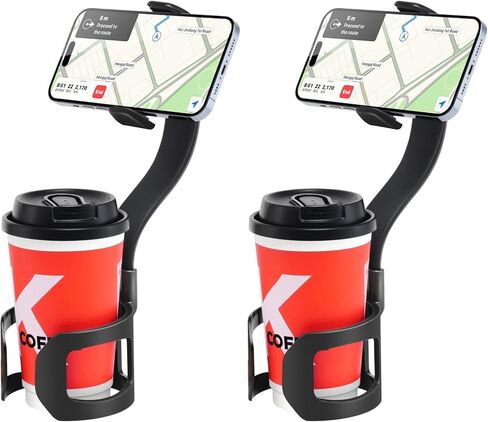 APPS2Car حامل الأكواب حامل الهاتف للسيارة 2 في 1 زجاجة صغيرة للمشروبات ودية ارتفاع قابل للتعديل ذراع طويل تشغيل بيد واحدة لهاتف iPhone Samsung in Kuwait
