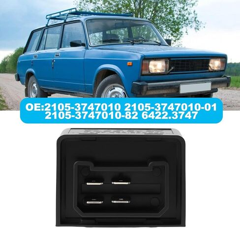 مرحل إشارة الانعطاف 4-Pin 2105-3747010 متوافق مع Lada Niva 2104 2105 2107 in Kuwait