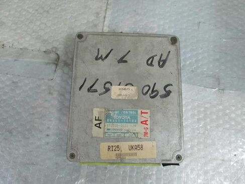 Engine ECM Control Module Fits 86-87 Compatible with Toyota Supra 89661-14100 8966114100 in Saudi Arabia