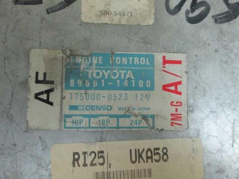 Engine ECM Control Module Fits 86-87 Compatible with Toyota Supra 89661-14100 8966114100 in Saudi Arabia