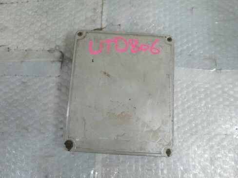Engine ECM Control Module Fits 86-87 Compatible with Toyota Supra 89661-14100 8966114100 in Saudi Arabia
