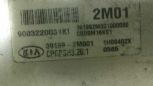 Engine ECM Control Module Fits 2020 20 Compatible with Hyundai Accent 20 39199-2M001 391992M001 in Saudi Arabia