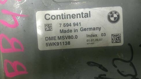 Engine ECM Control Module Fits 08-10 Compatible with BMW 328i 528i 7 594 941 7594941 in Saudi Arabia