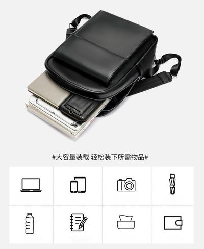 Laptop Backpack for Women Men Designer Style Business Computer Daypack Casual Gift Box (Black) in Kuwait