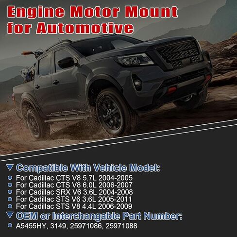 2 قطعة محرك تركيب المحرك متوافق مع كاديلاك CTS 2003-2014، SRX 2004-2009، STS 2005-2010 استبدال A5455HY 3149 in Saudi Arabia