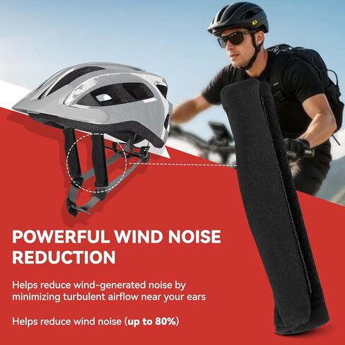 خوذة الدراجة ذات الإصدار الطويل لتقليل ضوضاء الرياح، ملحق مانع ضوضاء الرياح لركوب الدراجات، معدات تقليل ضوضاء الأذن لركوب الدراجات وركوب الدراجات، ملحق خوذة كتلة الضوضاء قابل للتعديل، عبوتان in Kuwait