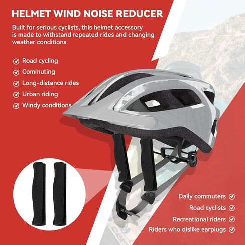 خوذة الدراجة ذات الإصدار الطويل لتقليل ضوضاء الرياح، ملحق مانع ضوضاء الرياح لركوب الدراجات، معدات تقليل ضوضاء الأذن لركوب الدراجات وركوب الدراجات، ملحق خوذة كتلة الضوضاء قابل للتعديل، عبوتان in Kuwait