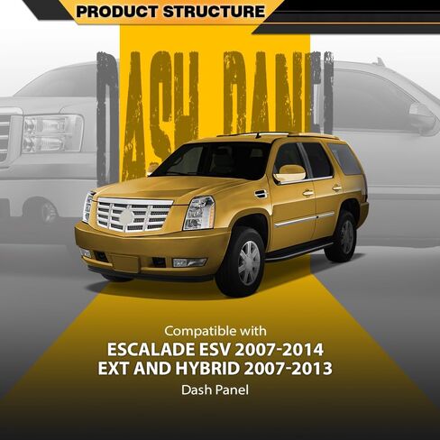 غطاء لوحة أجهزة القياس متوافق مع كاديلاك إسكاليد ESV 2007 2008 2009 2010 2011 2012 2013 2014 / EXT وHybrid 2007-2013 بني in Saudi Arabia