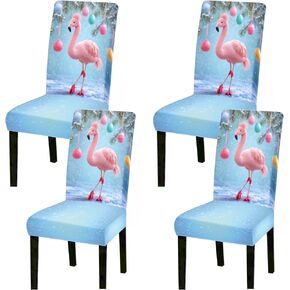 Stretch Dining Chair Covers Set of 4 Spring Easter Bunny Floral Egg Pattern Washable Removable Elastic Chair Slipcovers for Dining Room Kitchen Holiday Home Decor Seat Protectors in Kuwait