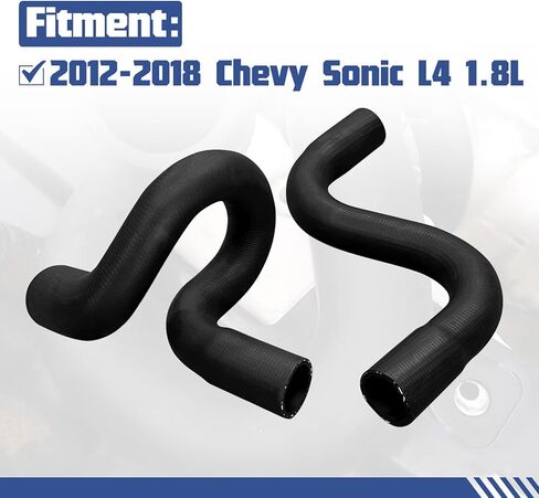 96958148 96958195 خرطوم تبريد الرادياتير السفلي العلوي متوافق مع شيفروليه سونيك 2012-2018 in Kuwait