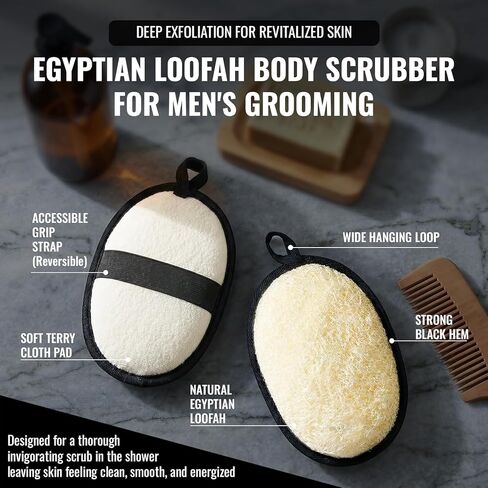 Natural Loofah for Men, 2PCS Black & White Set Egyptian Luffa Body Scrubber for Shower & Bath, Quick-Drying Exfoliating Sponge Pad for Men's Hygiene & Body Care - Travel Essentials & Gym Tool in Kuwait