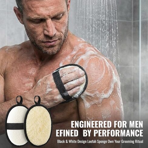 Natural Loofah for Men, 2PCS Black & White Set Egyptian Luffa Body Scrubber for Shower & Bath, Quick-Drying Exfoliating Sponge Pad for Men's Hygiene & Body Care - Travel Essentials & Gym Tool in Kuwait