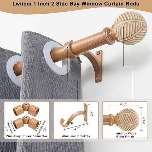 قضبان ستائر نافذة الخليج مع أقواس ألومنيوم ونهايات نمط أوراق الحبوب الخشبية المقلدة، قضبان ستائر منحنية مقاس 1 بوصة للنوافذ 36-72 و36-72 بوصة، قضيب ستارة خشبي متداخل، حبوب ستائر خشبية بنية in Kuwait