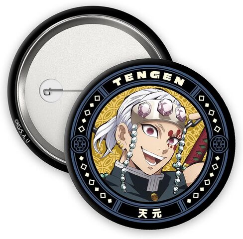 ABYstyle Demon Slayer Surprise Bag Badge Pack Anime Manga Accessories Merch Gift in Saudi Arabia