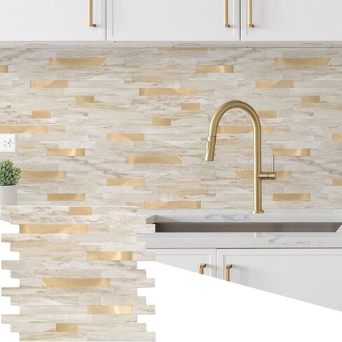 Yipscazo 10 Sheets Peel and Stick Stone Metal Tile Backsplash, Stick on Tiles for Backsplash Kitchen, Bathroom, Laundry Room, Camper, Fireplace (12'' X 12'', Ecru) in Saudi Arabia