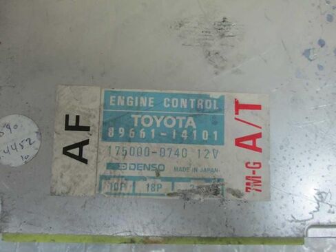 Engine ECM Control Module Fits 86-87 Supra 89661-14101 8966114101 in Saudi Arabia