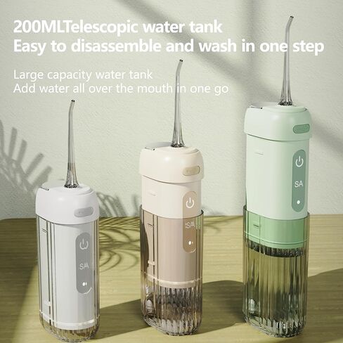 خيط تنظيف الأسنان المائي من لونا، جهاز تنظيف الفم المحمول مع 4 أوضاع، 5 أطراف تنظيف الأسنان، خزان مياه تلسكوبي 200 مل، مقاوم للماء IPX7، مزيل البلاك اللاسلكي القابل لإعادة الشحن للأسنان in Kuwait