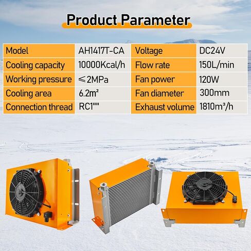 AH1417T-CA DC24V 150L/min Hydraulic Oil Cooler 2MPa 120W Hydraulic Air Cooler Air Cooled Oil Radiator Heat Dissipation in Kuwait